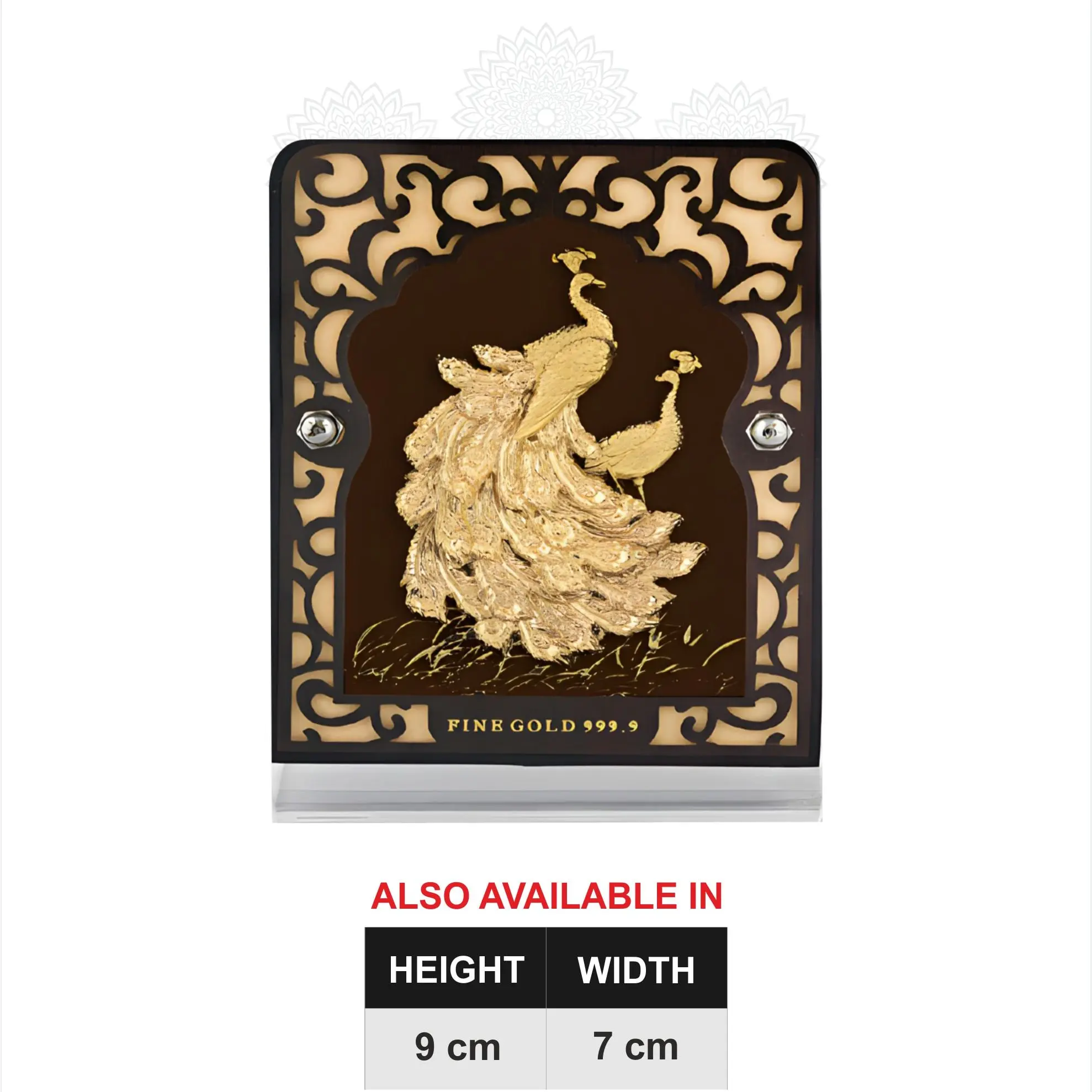 Peacock Gold Frame