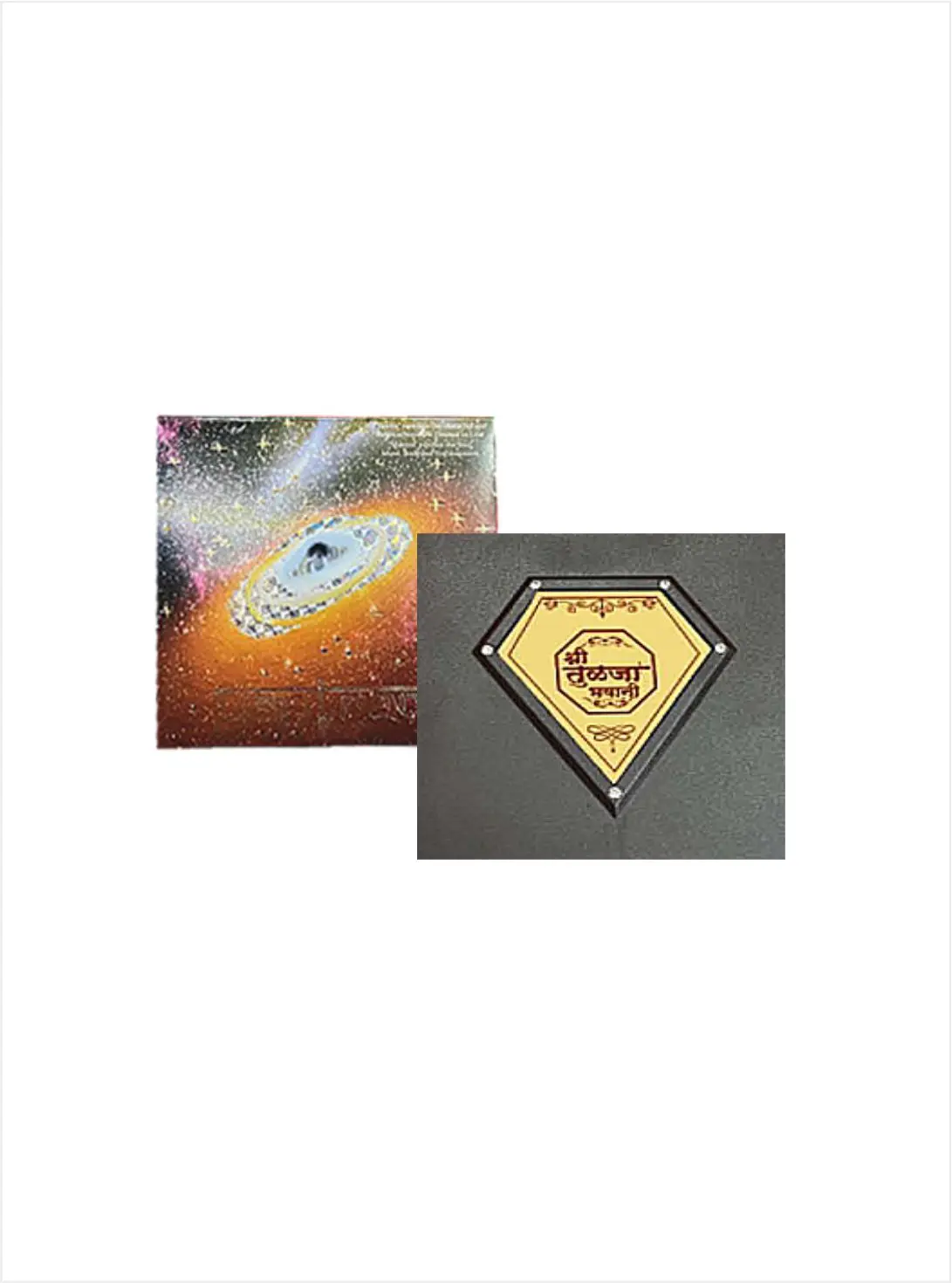 Tulaja Bhawani Charan Paduka Gift With Box