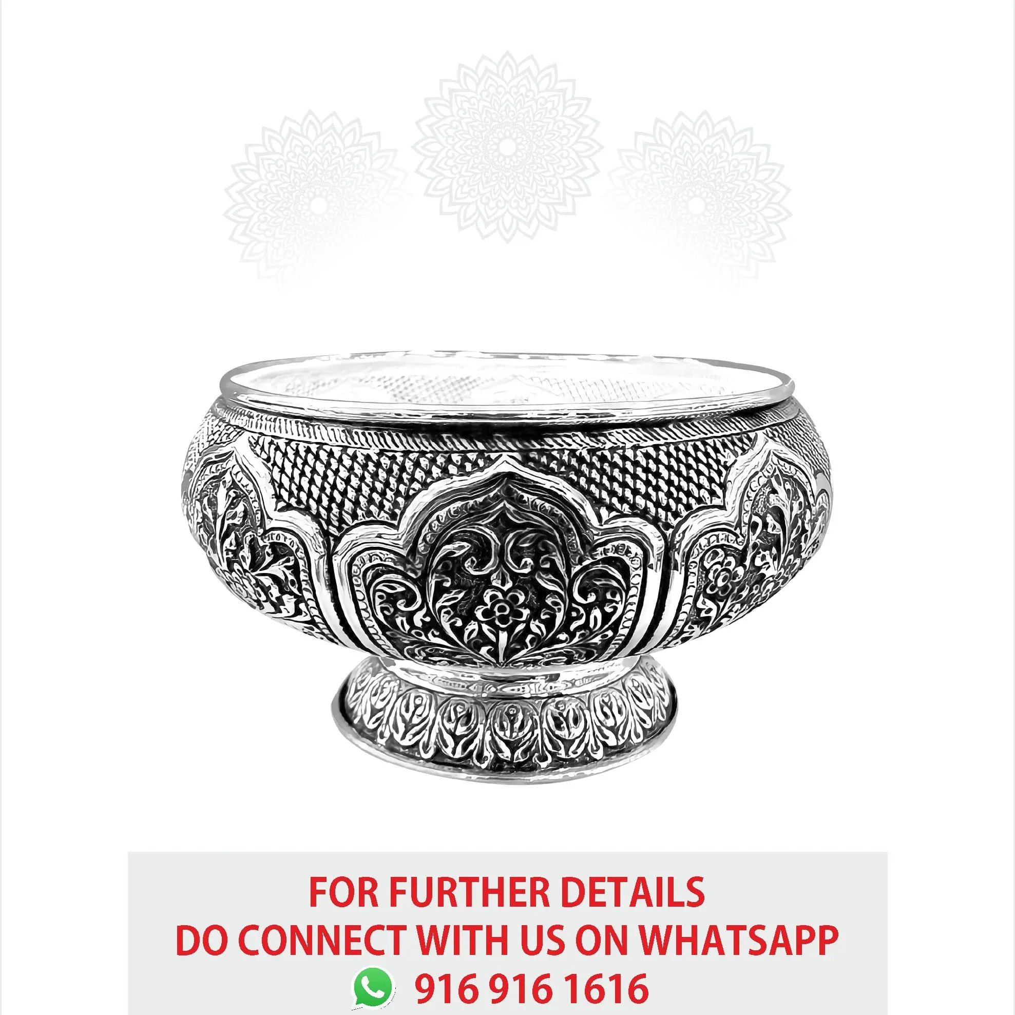 Arch Nakash Round Fruit Bowl