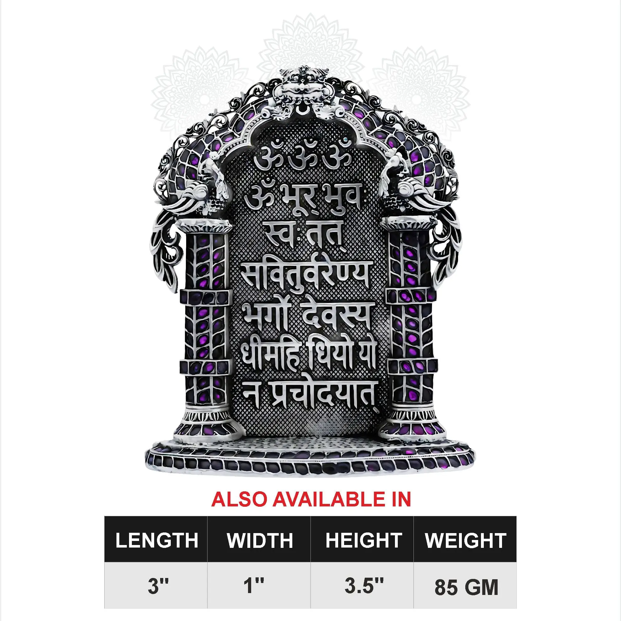 Gayatri Mantra With Ruby Stone