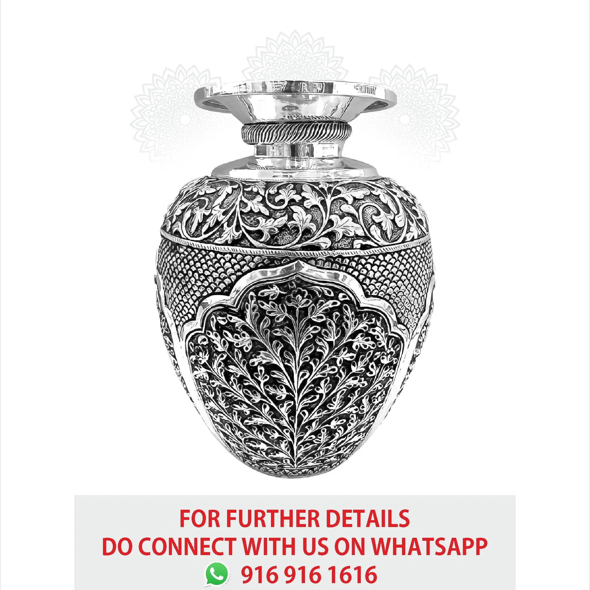 Small Arch Nakash Flower Pot