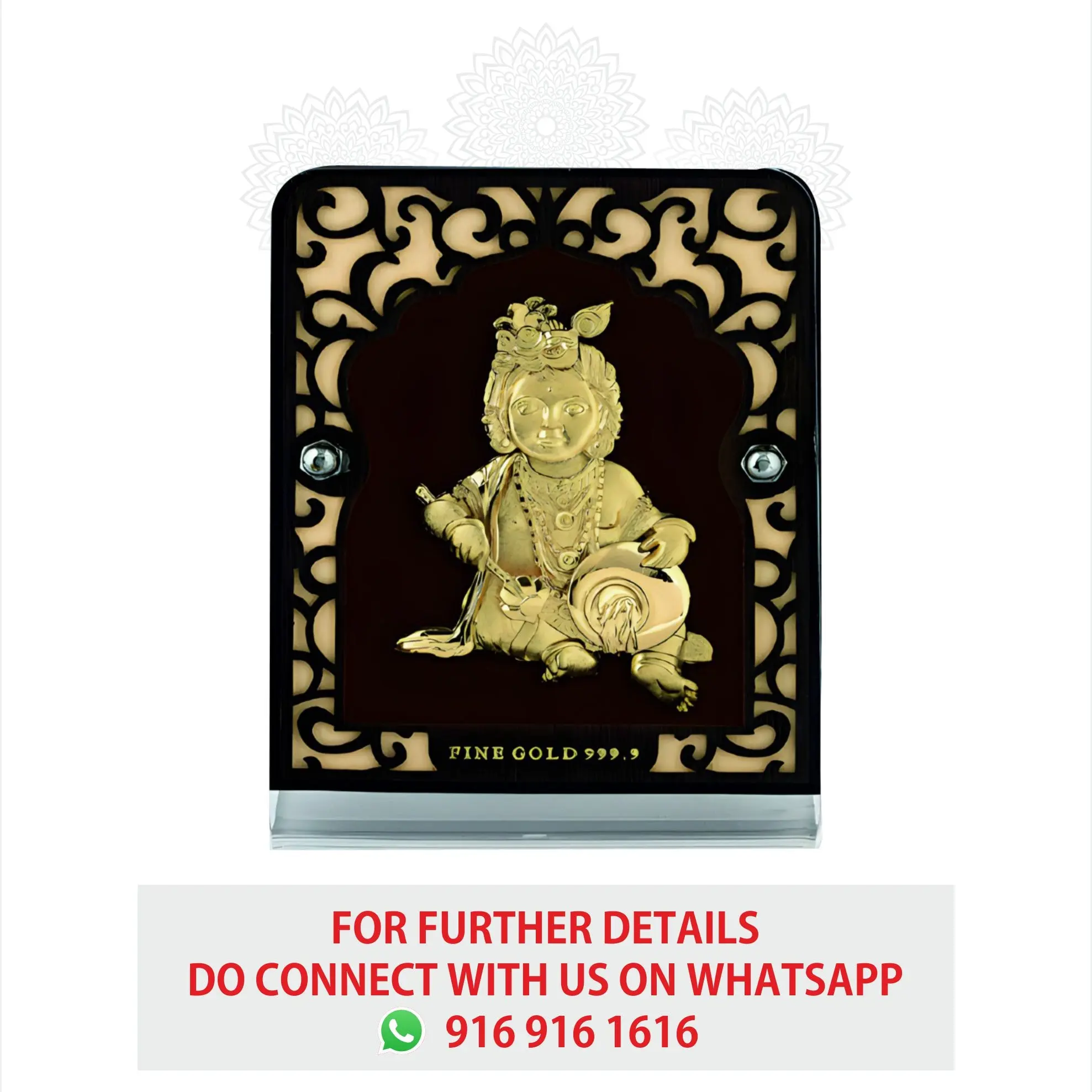 Small Krishna Gold Frame