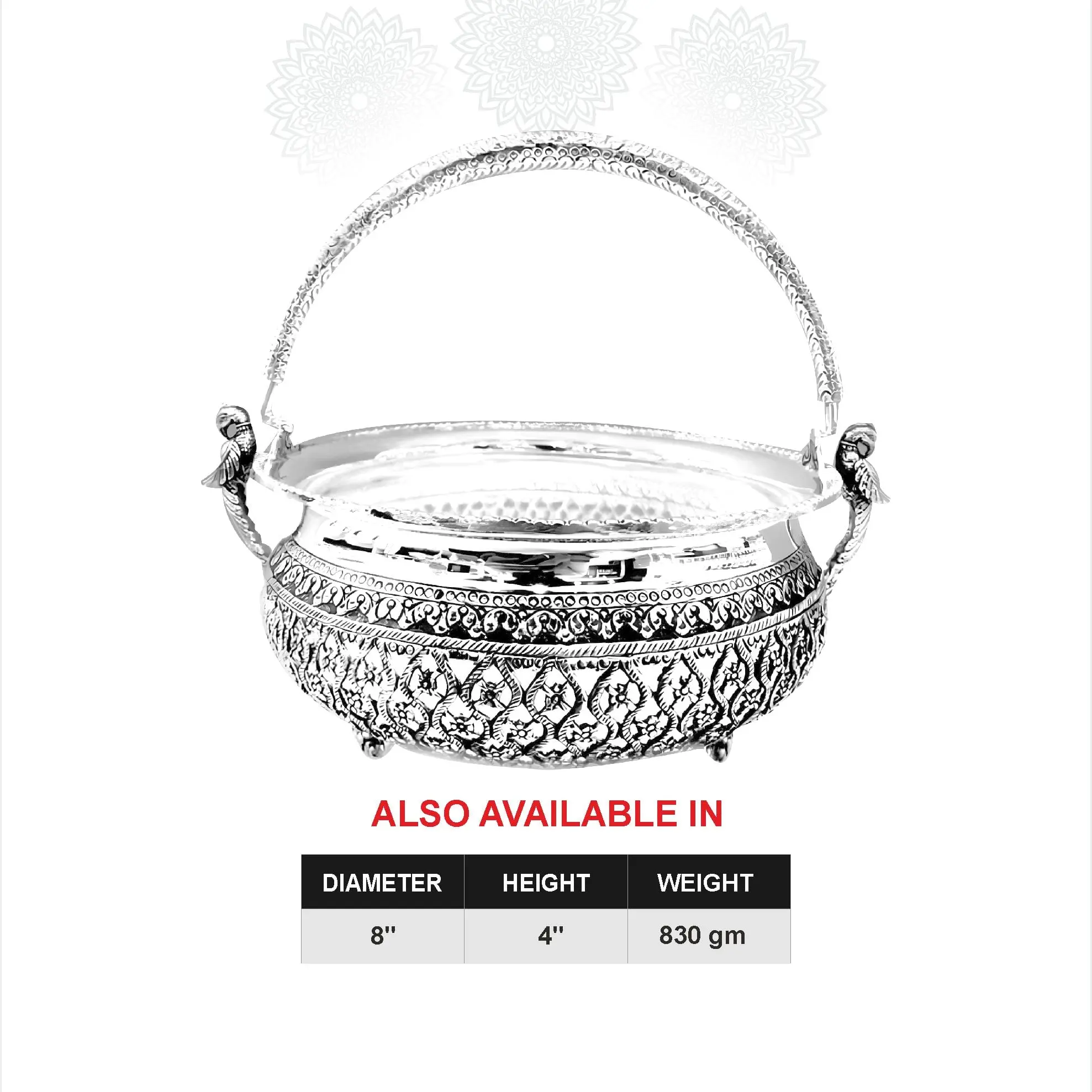 Jali Nakash Flower Basket