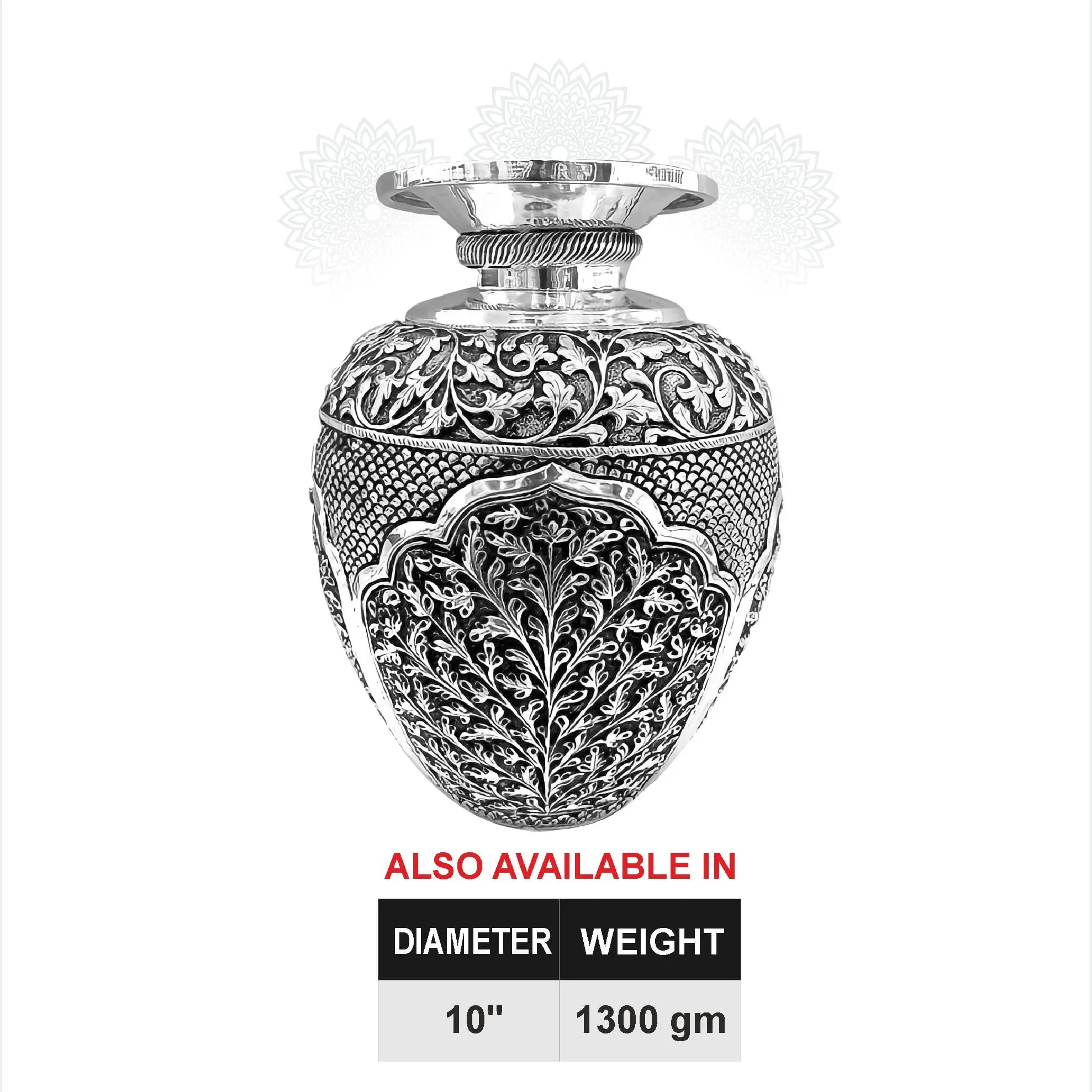 Small Arch Nakash Flower Pot