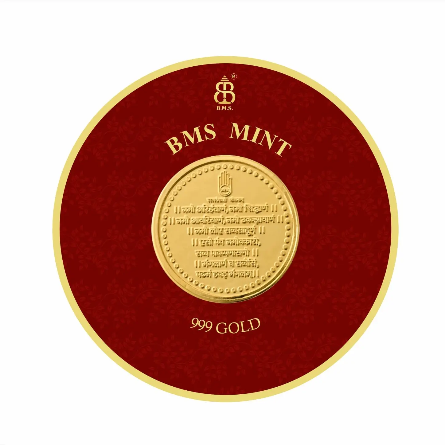 200 Mg Gold Coin Navakar Mantra Round Packing