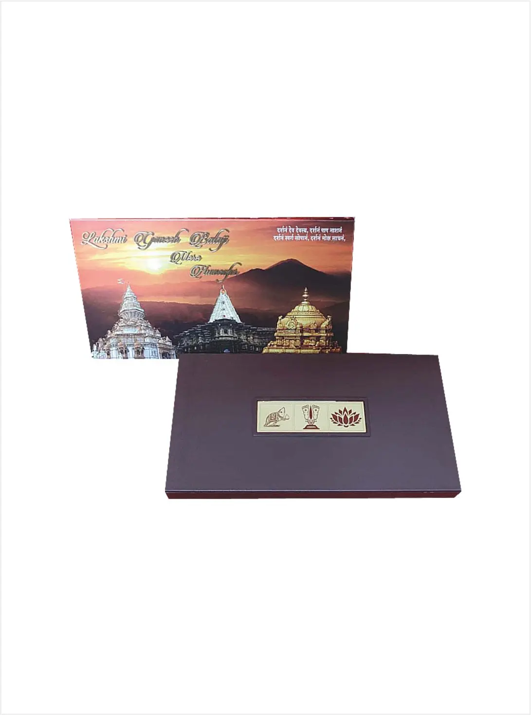 Ganapathi Balaji Lakshami Charan Paduka Gift With Box