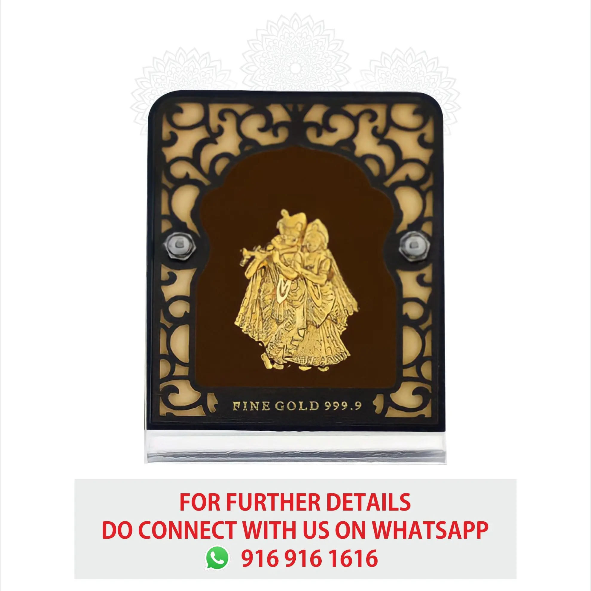 Radhey Krishna Small Gold Frame