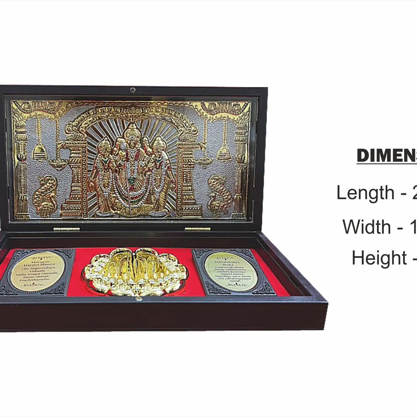 Subramanyam Swami Charan Paduka Gift With Box