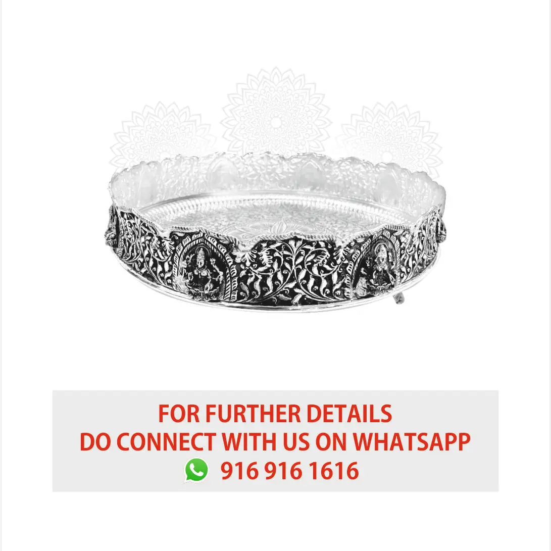 Round Nakash Astalakshm Tamblam