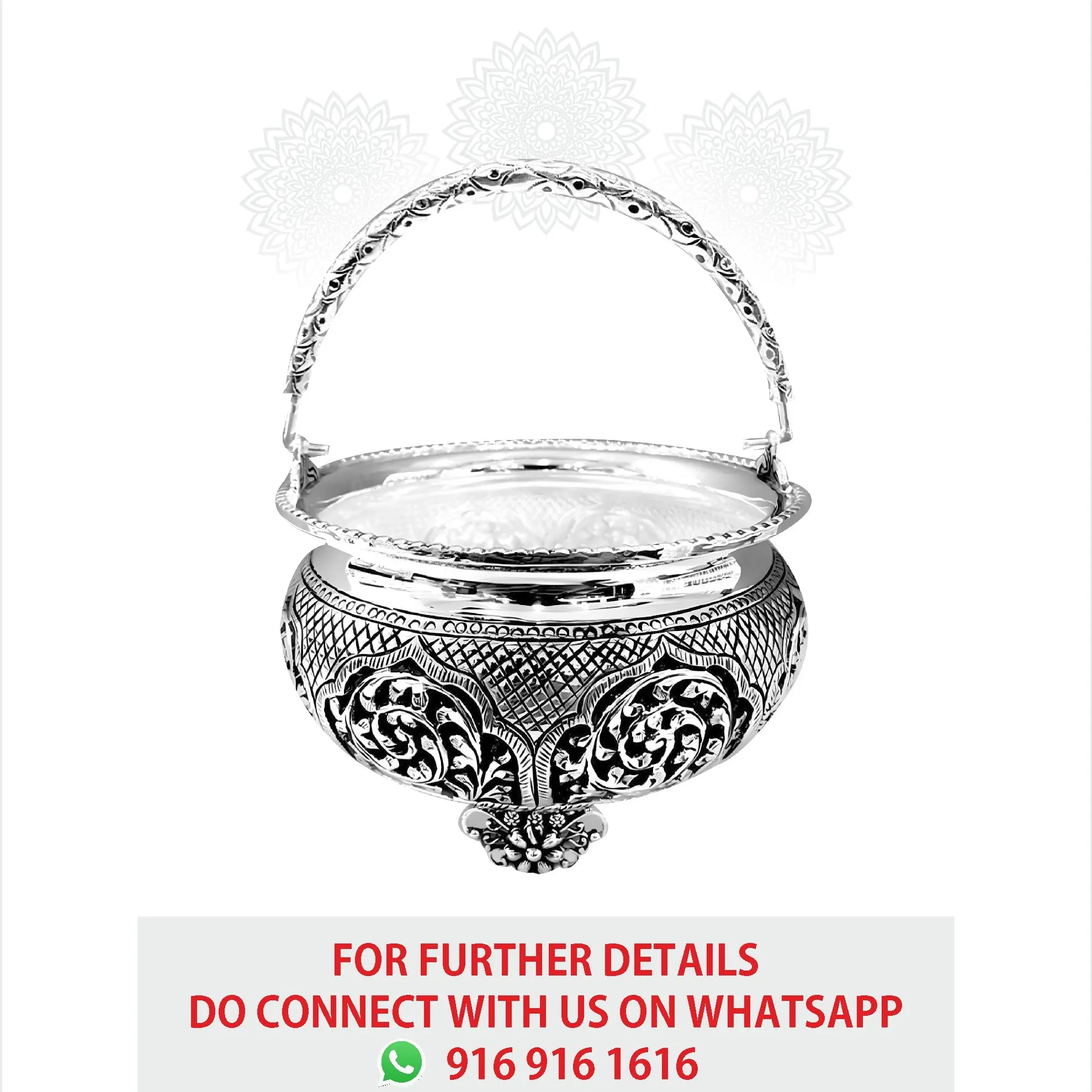 Arch Nakash Flower Basket