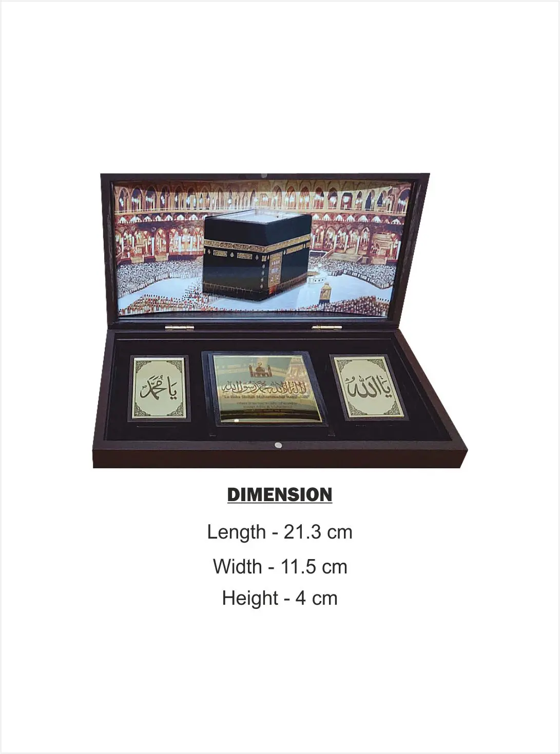 3d Makka Madina  Gift With Box