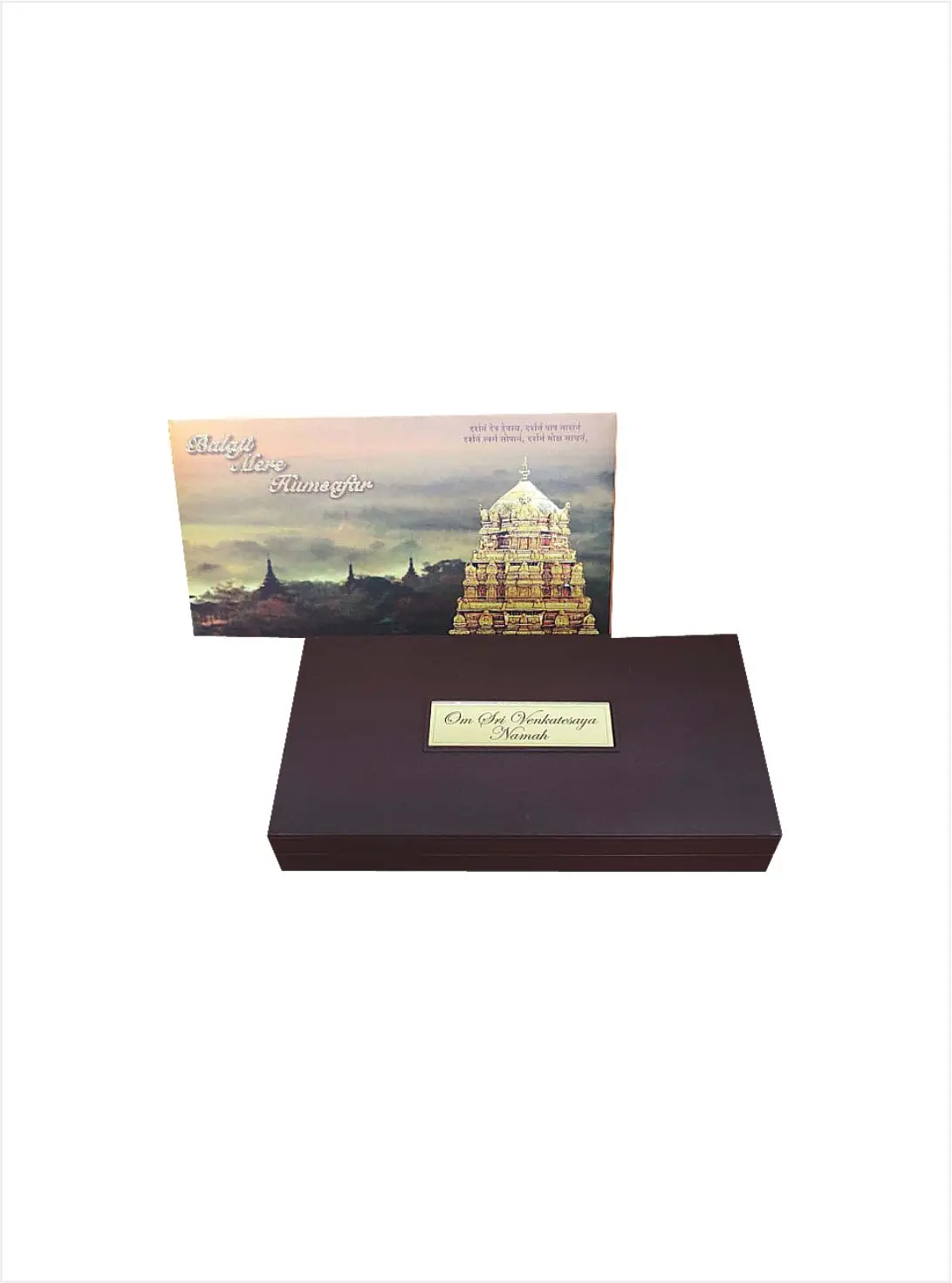 Balaji Charan Paduka Gift With Box