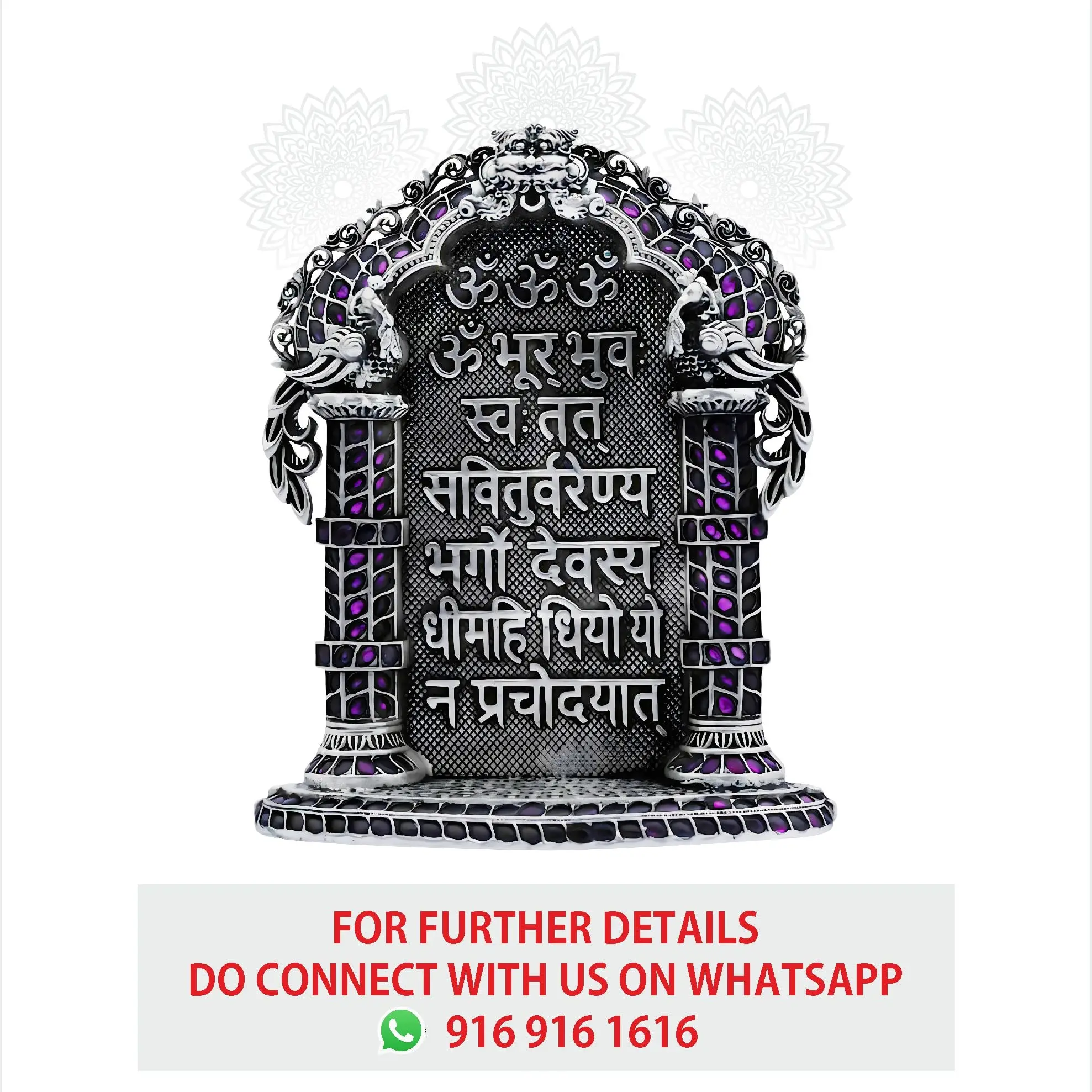 Gayatri Mantra With Ruby Stone