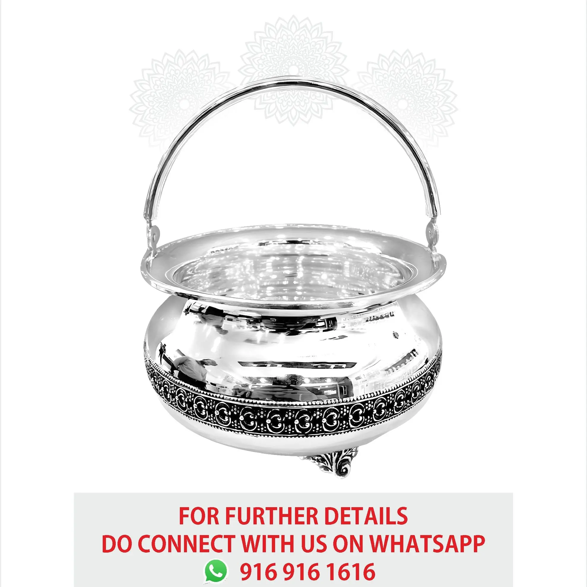Round Nakash Flower Basket
