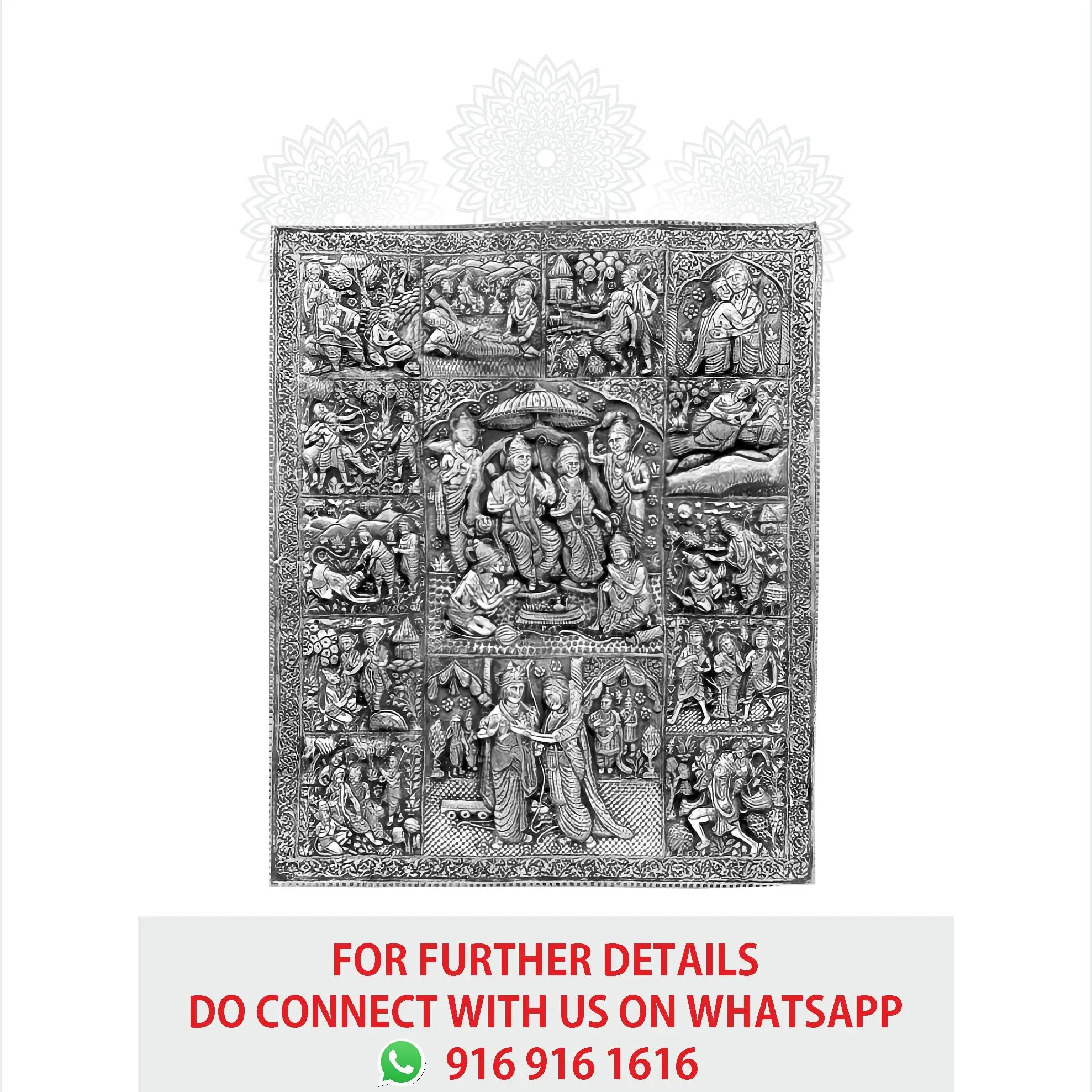 Ram Darbar Silver Nakash Wall Frame
