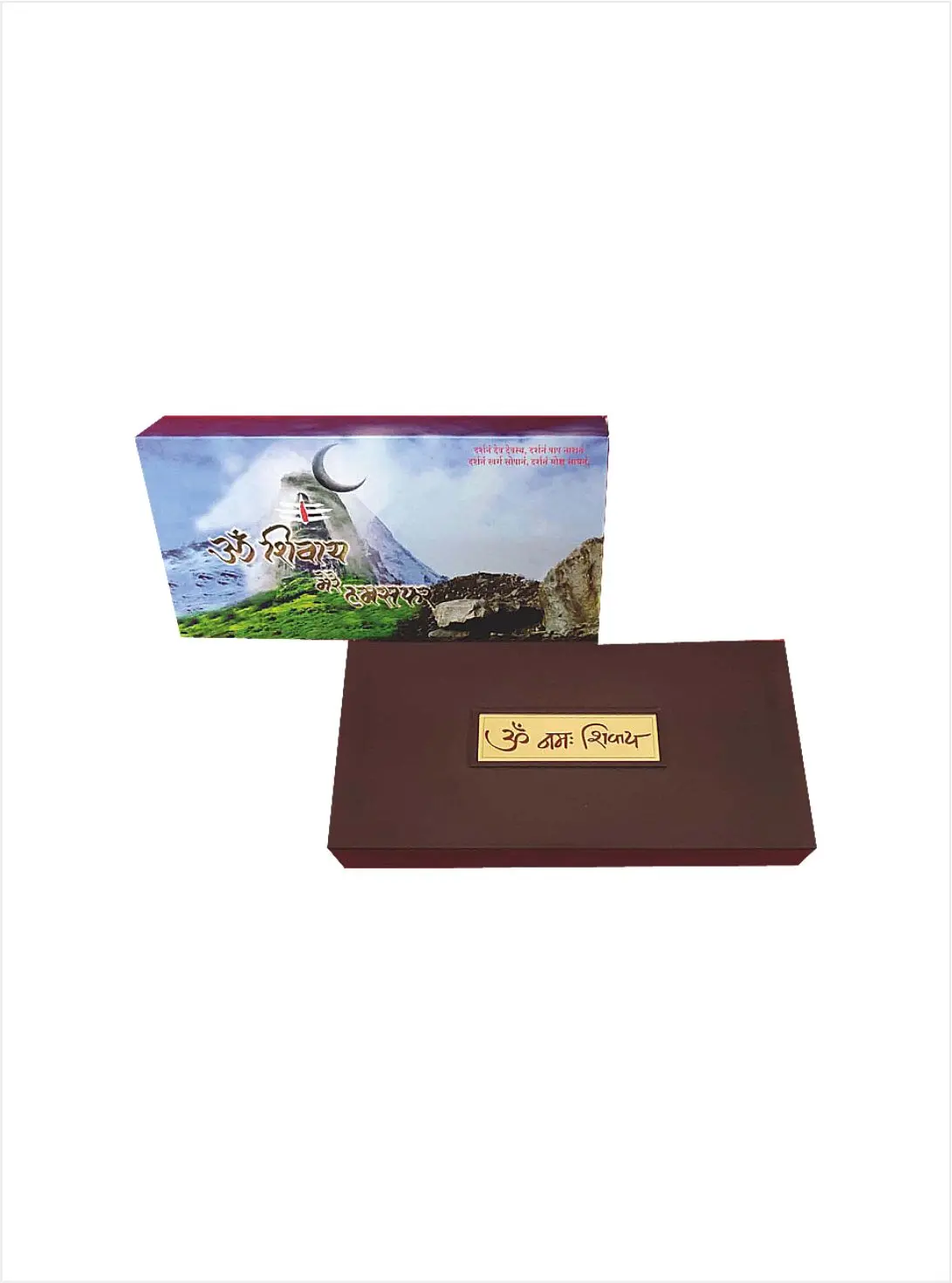 3 D Shivalinga Gift With Box