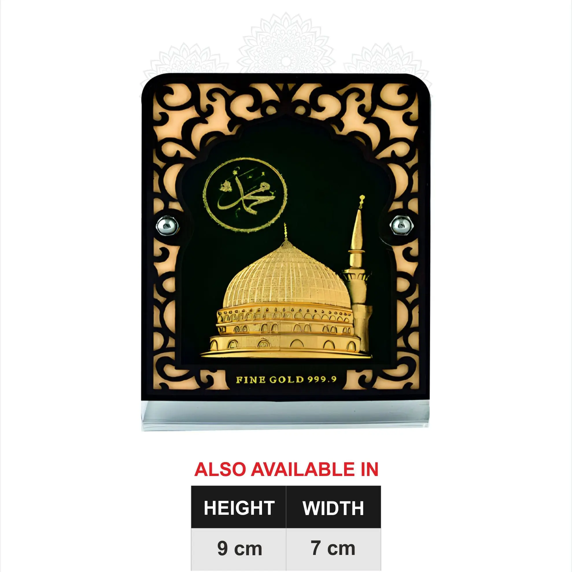 Macca Madina Gold Frame