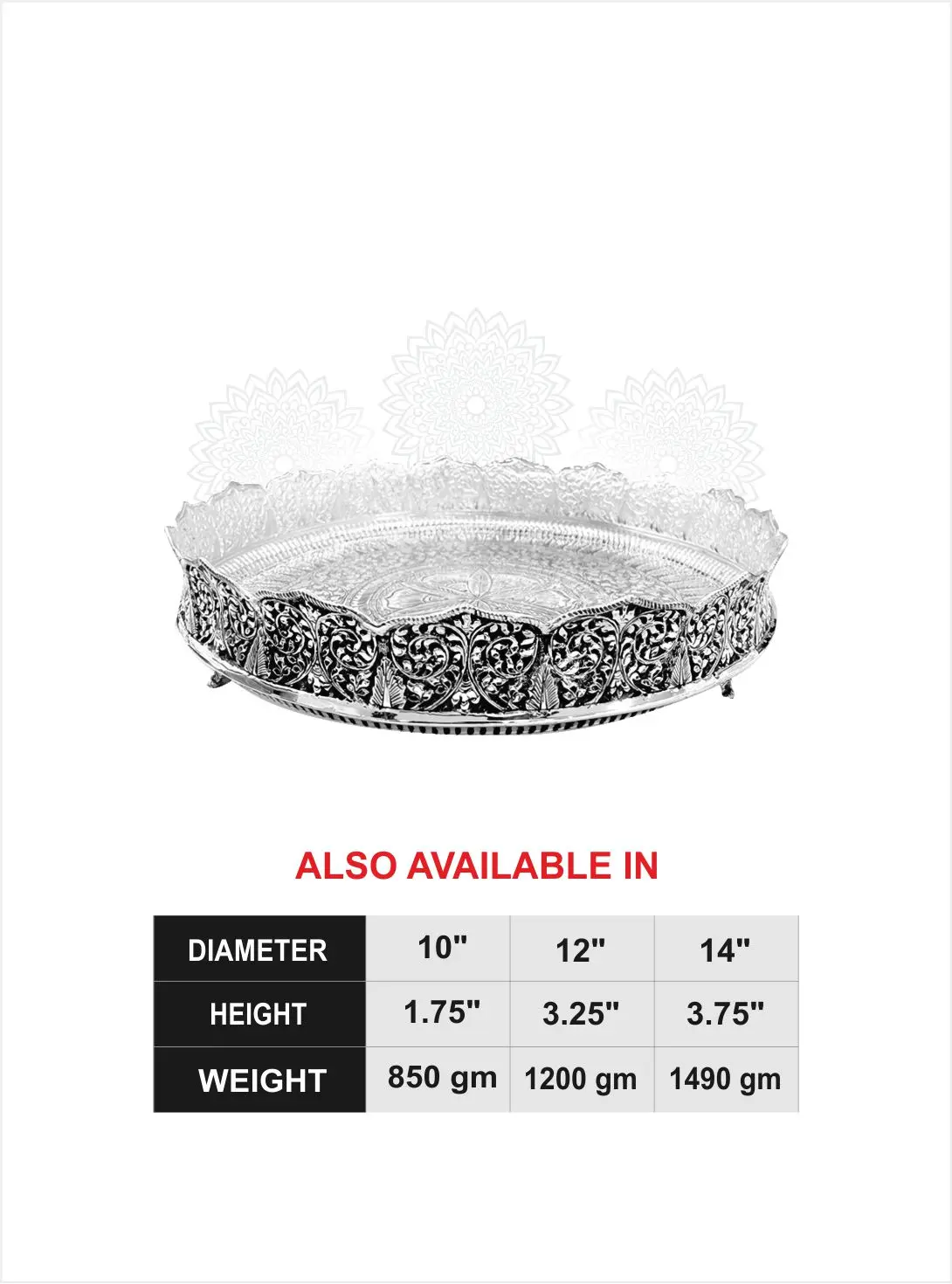 Round Leaf Nakash Tamblam With Stand