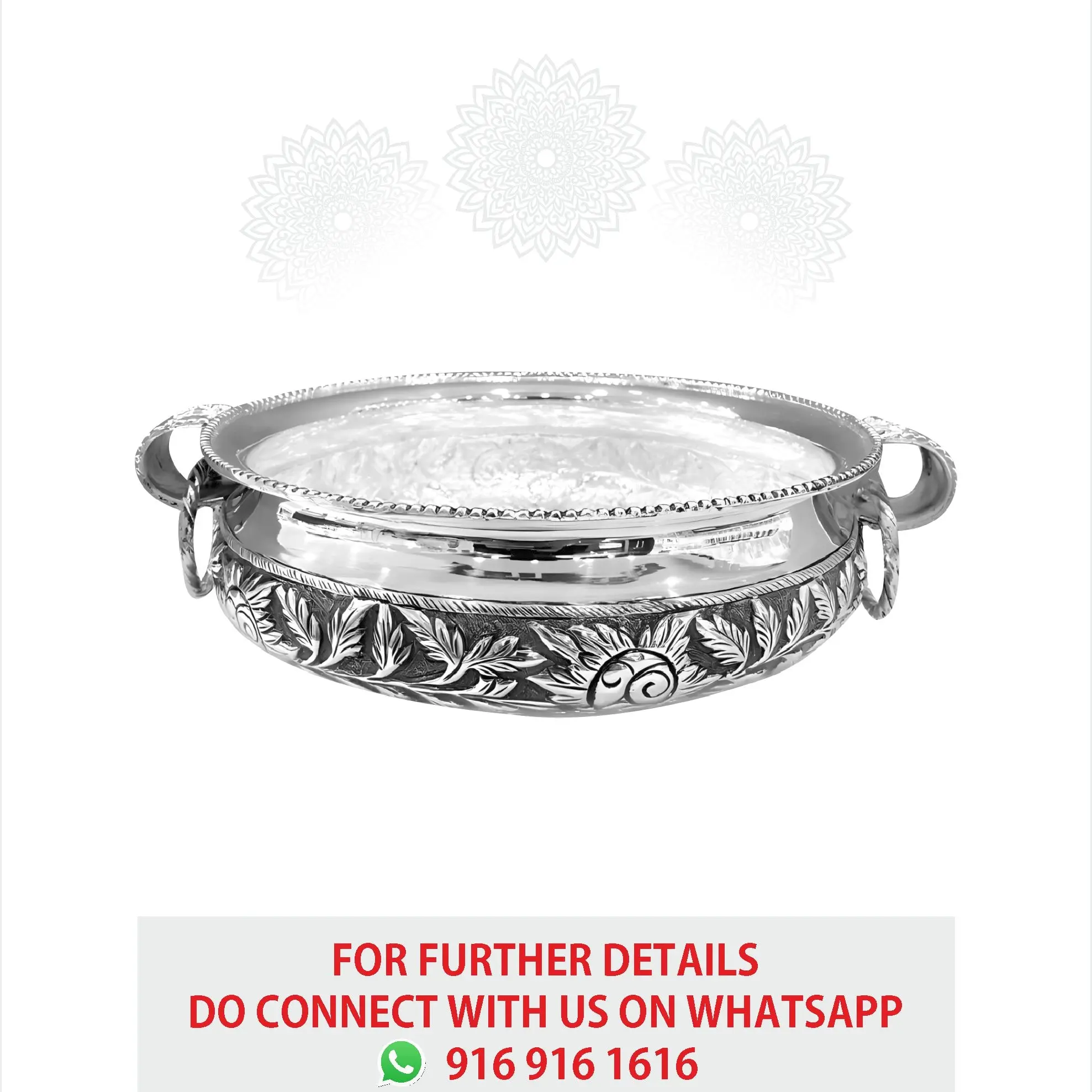 Leaf Nakash With Handle Urali