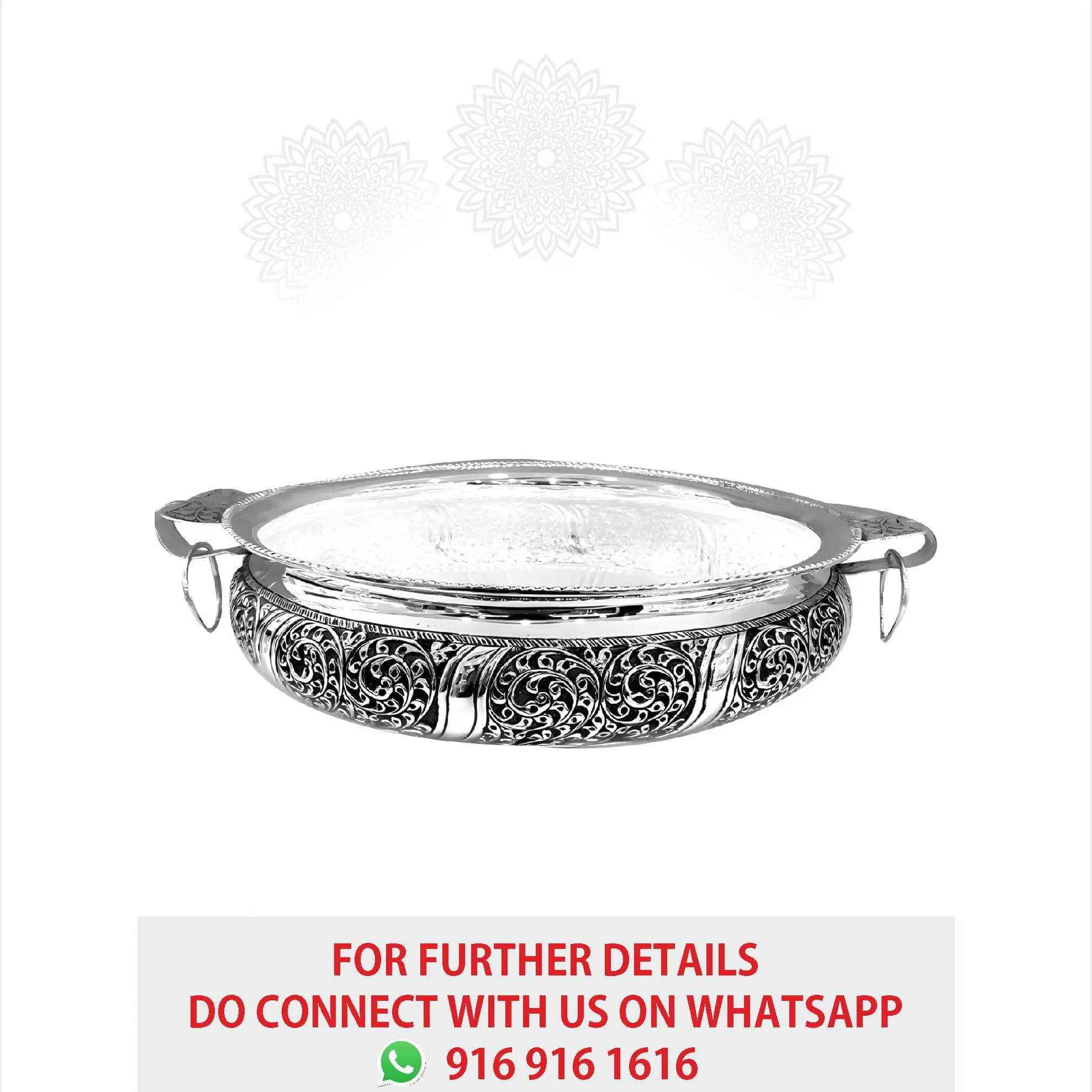 Round Leaf Nakash With Handle Urali