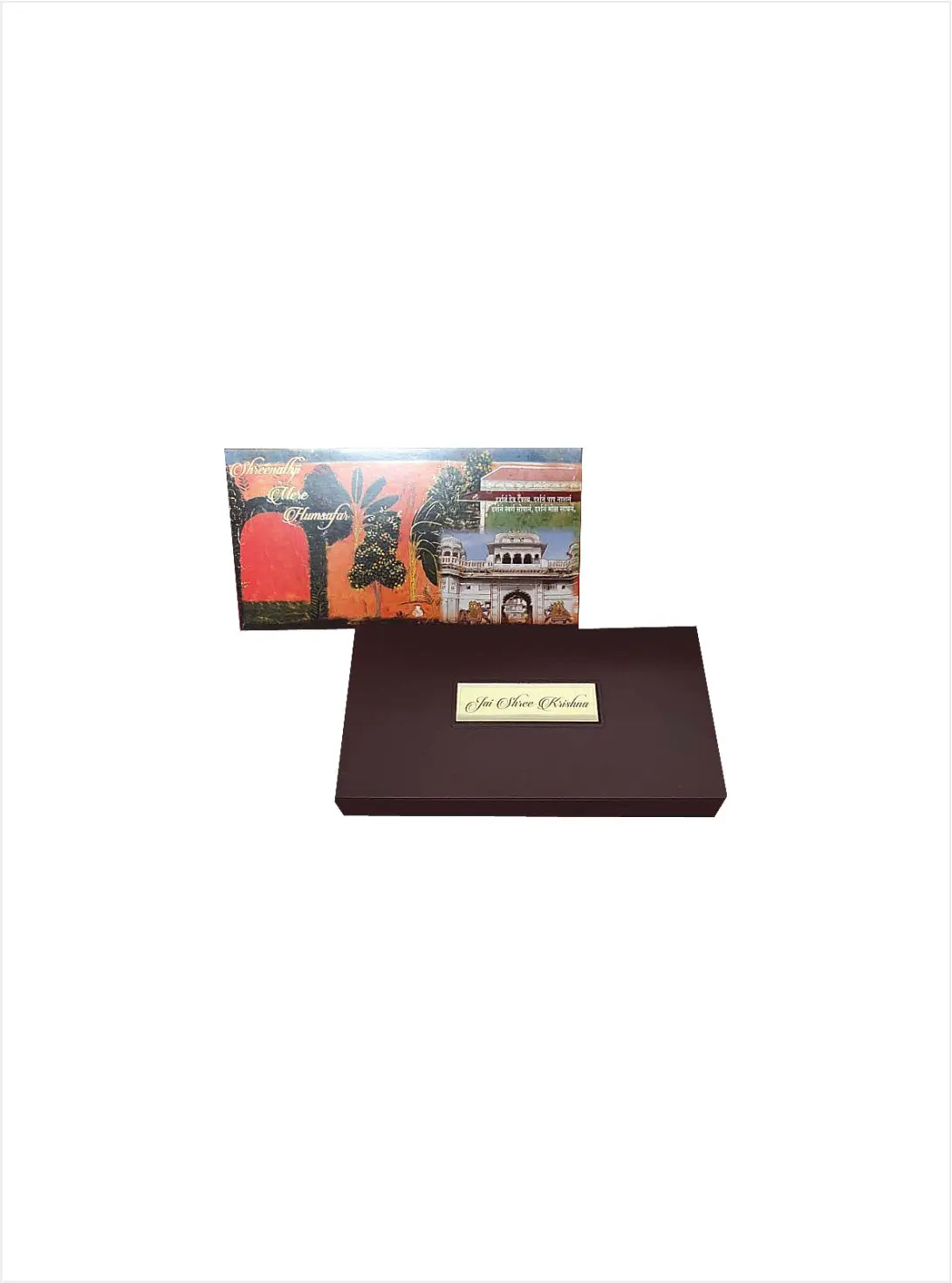 Shreenathji Charan Paduka Gift With Box