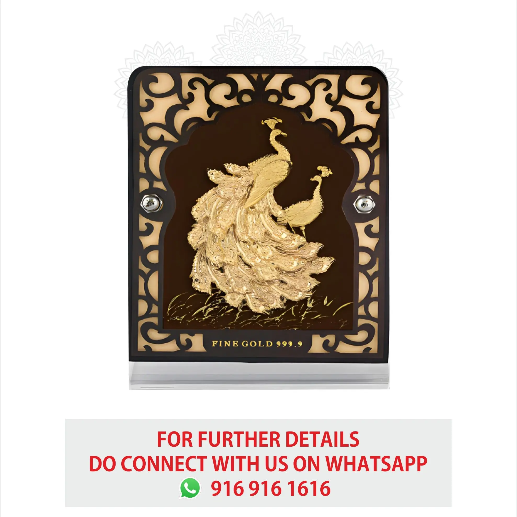 Peacock Gold Frame