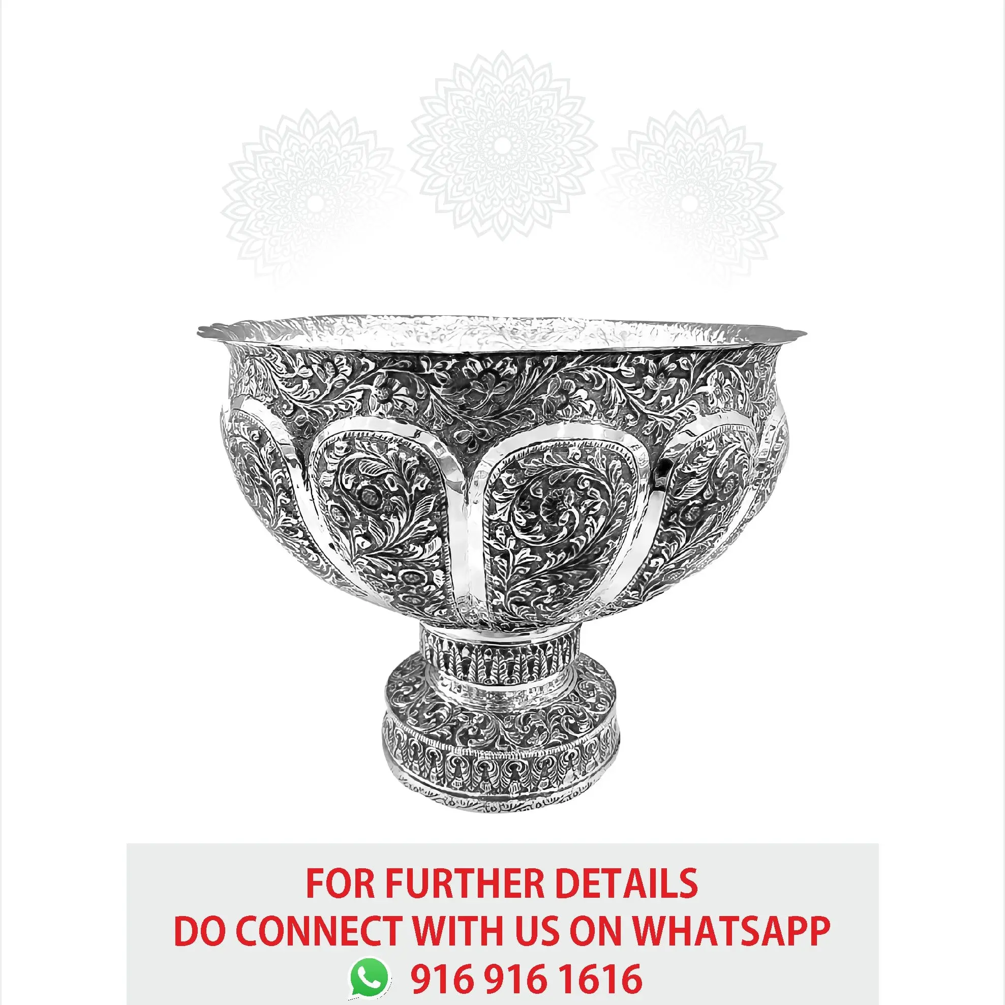 Arch  Leaf Nakash Fruit Bowl