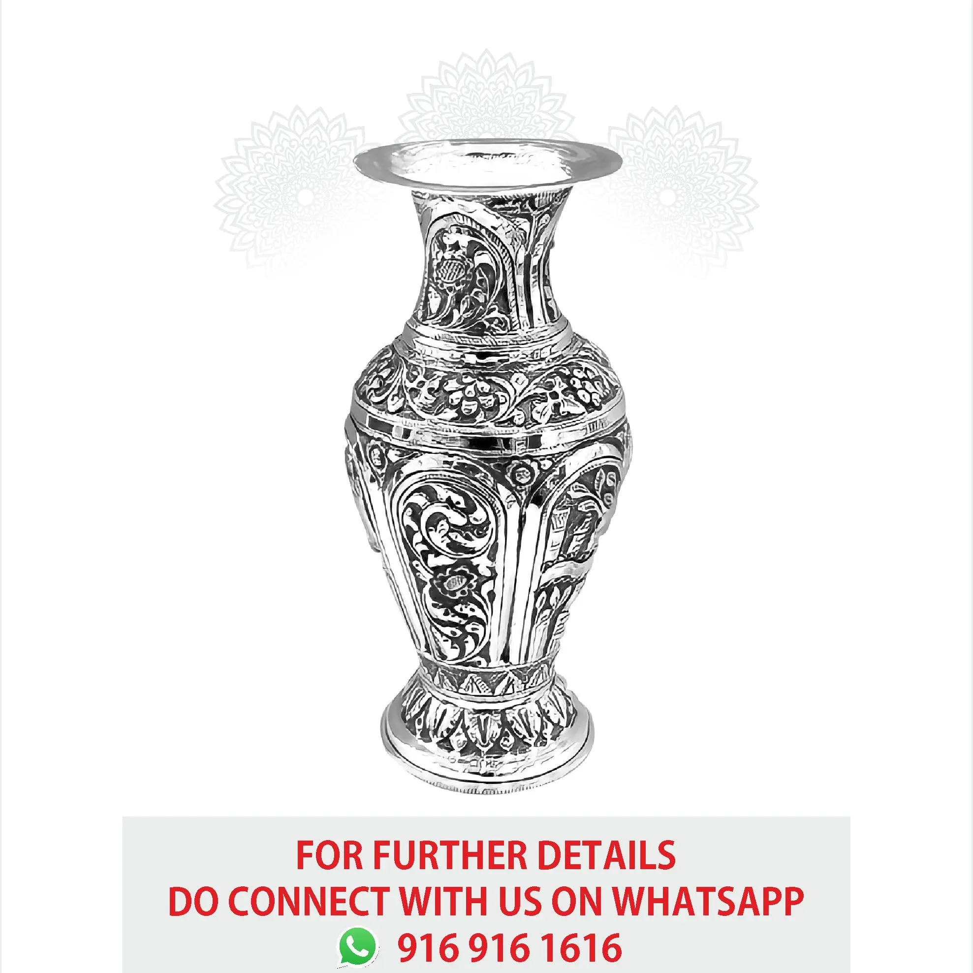 Small Arch Leaf Nakash Flower Pot