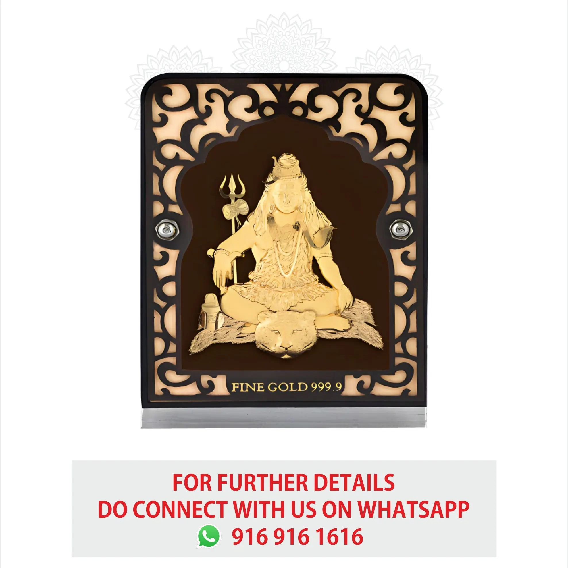 Shiva Gold Frame