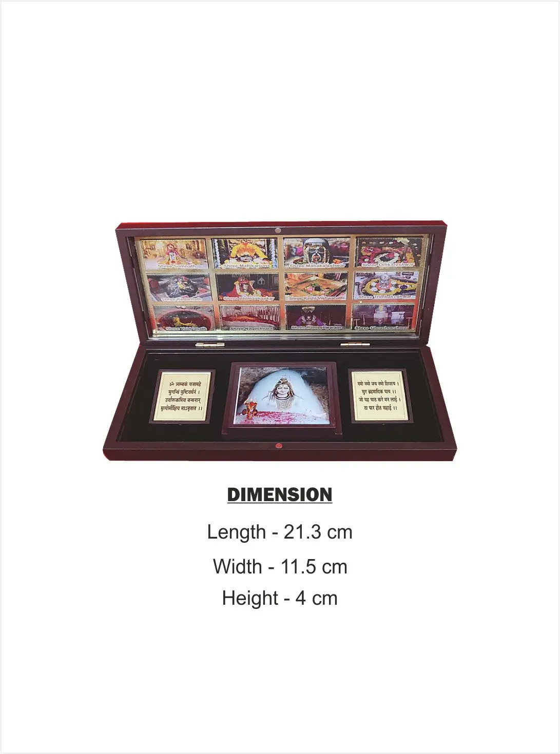 3 D Shivalinga Gift With Box