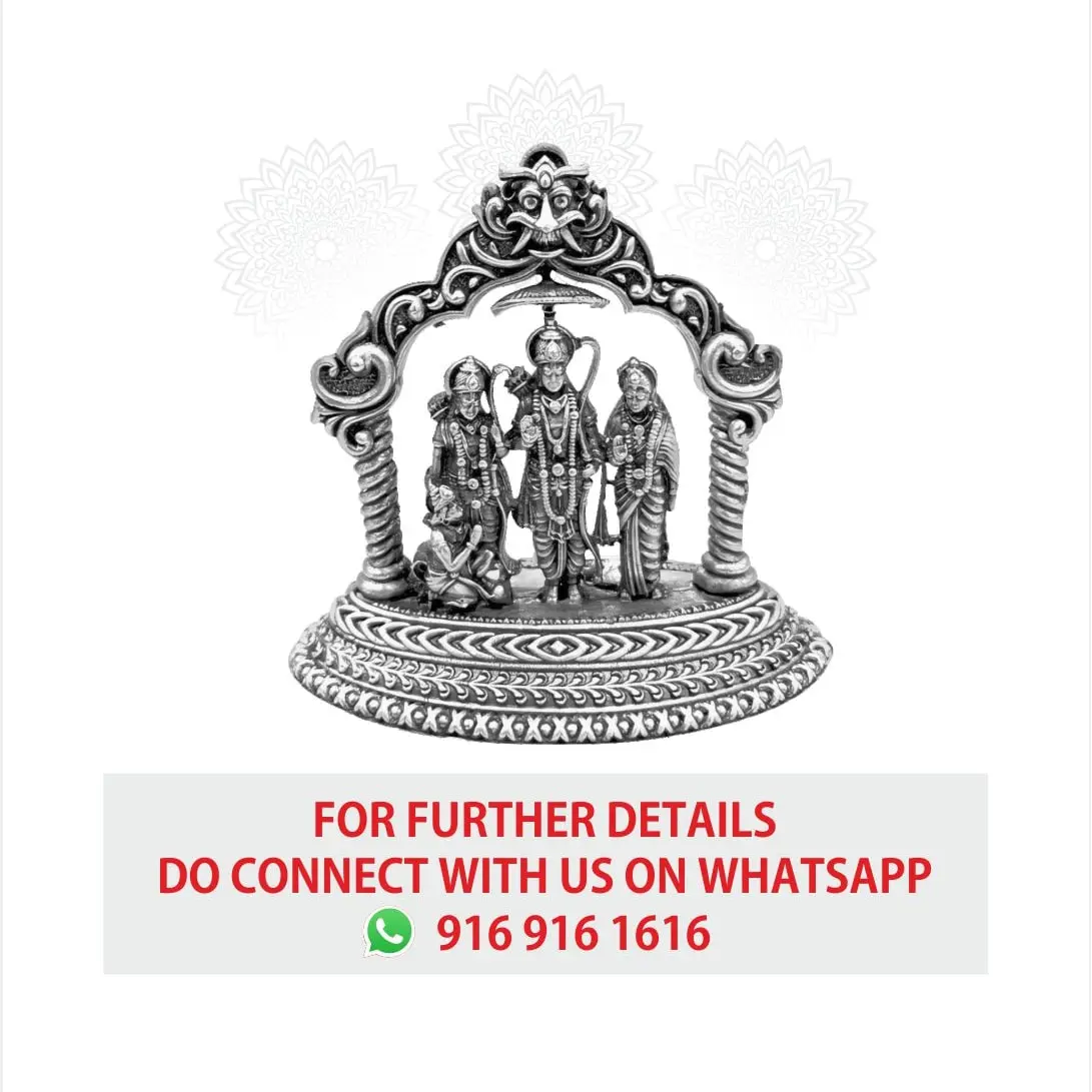 2 D Ram Darbar Arch Silver Idol