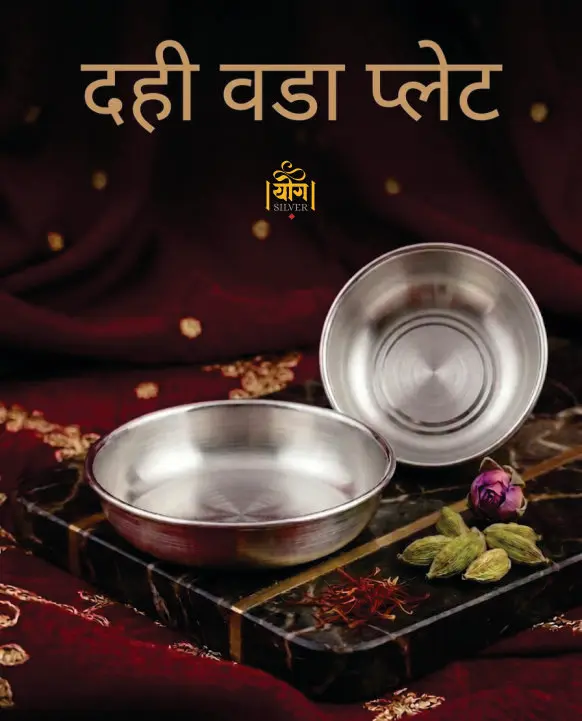 Sweet Dish/ Chatani Plate