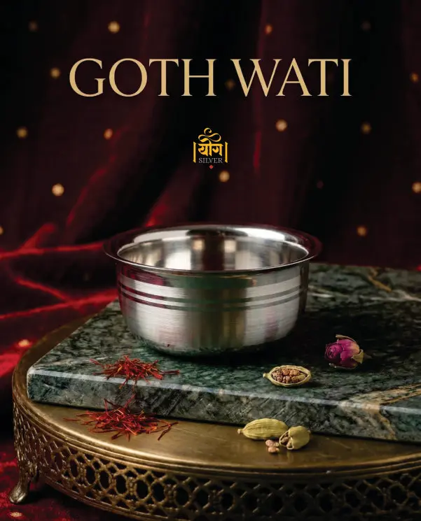 Mat Wati / Paper Wati