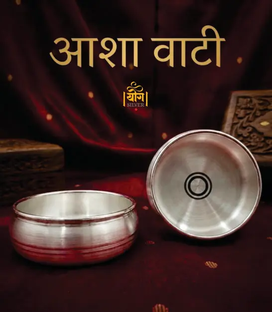Asha Wati