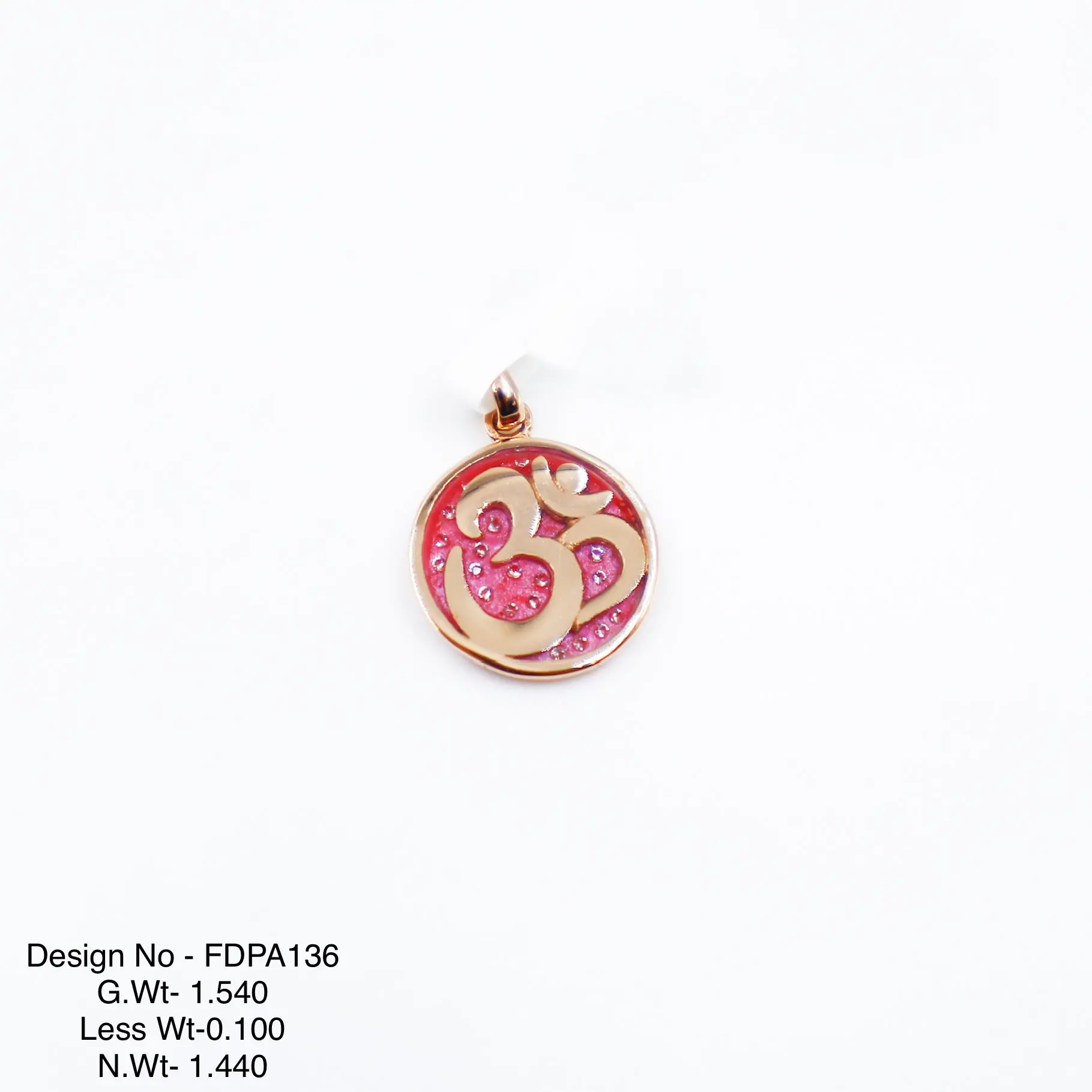 Carbon Pendant