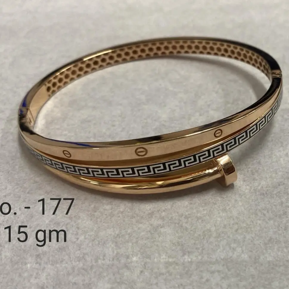 Italian Kada