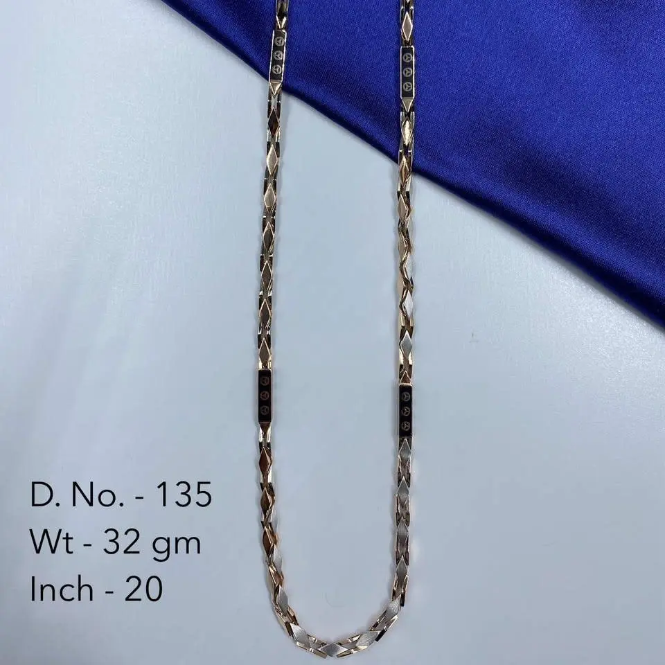 Italian Chain