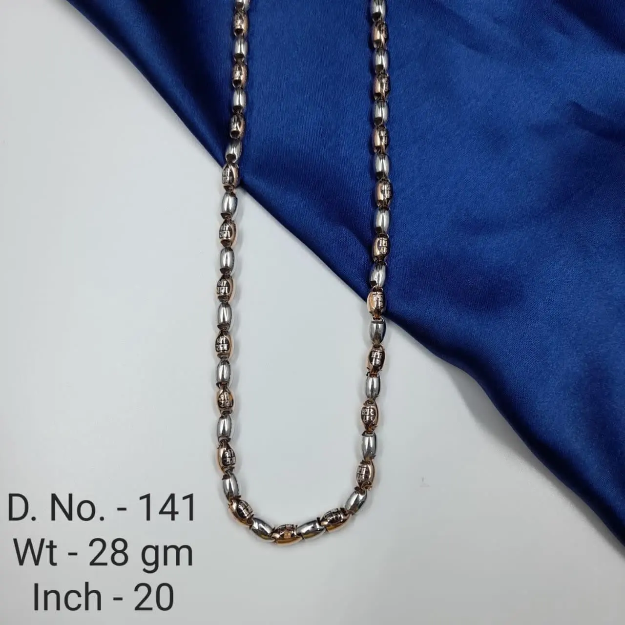 Italian Chain
