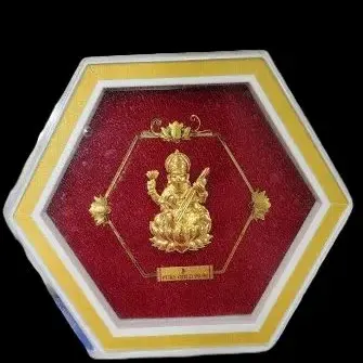 Saraswati