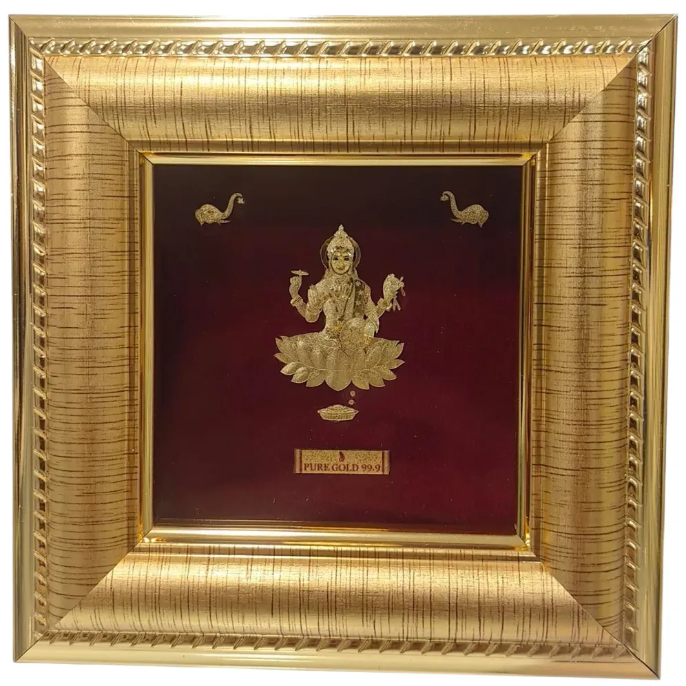 Lakshmi