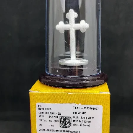 Jesus