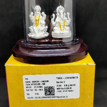 Ganesha Lakshmi 2