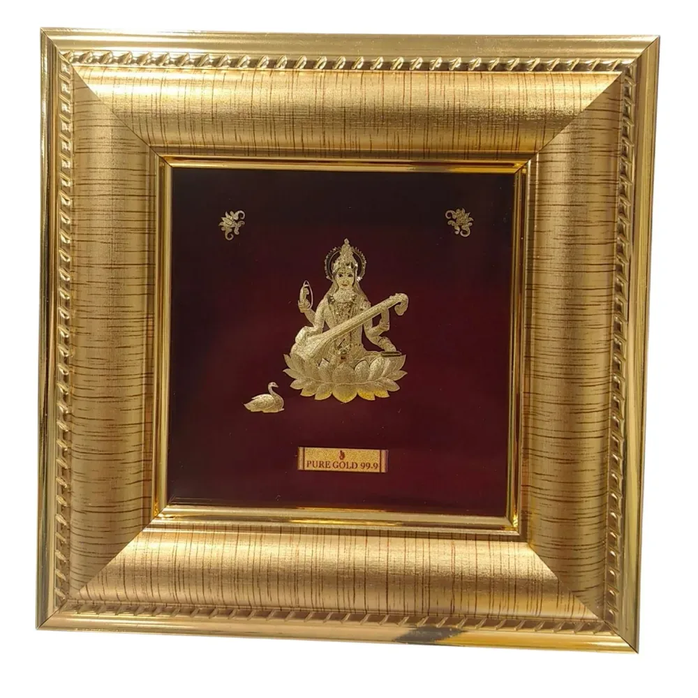 Saraswati