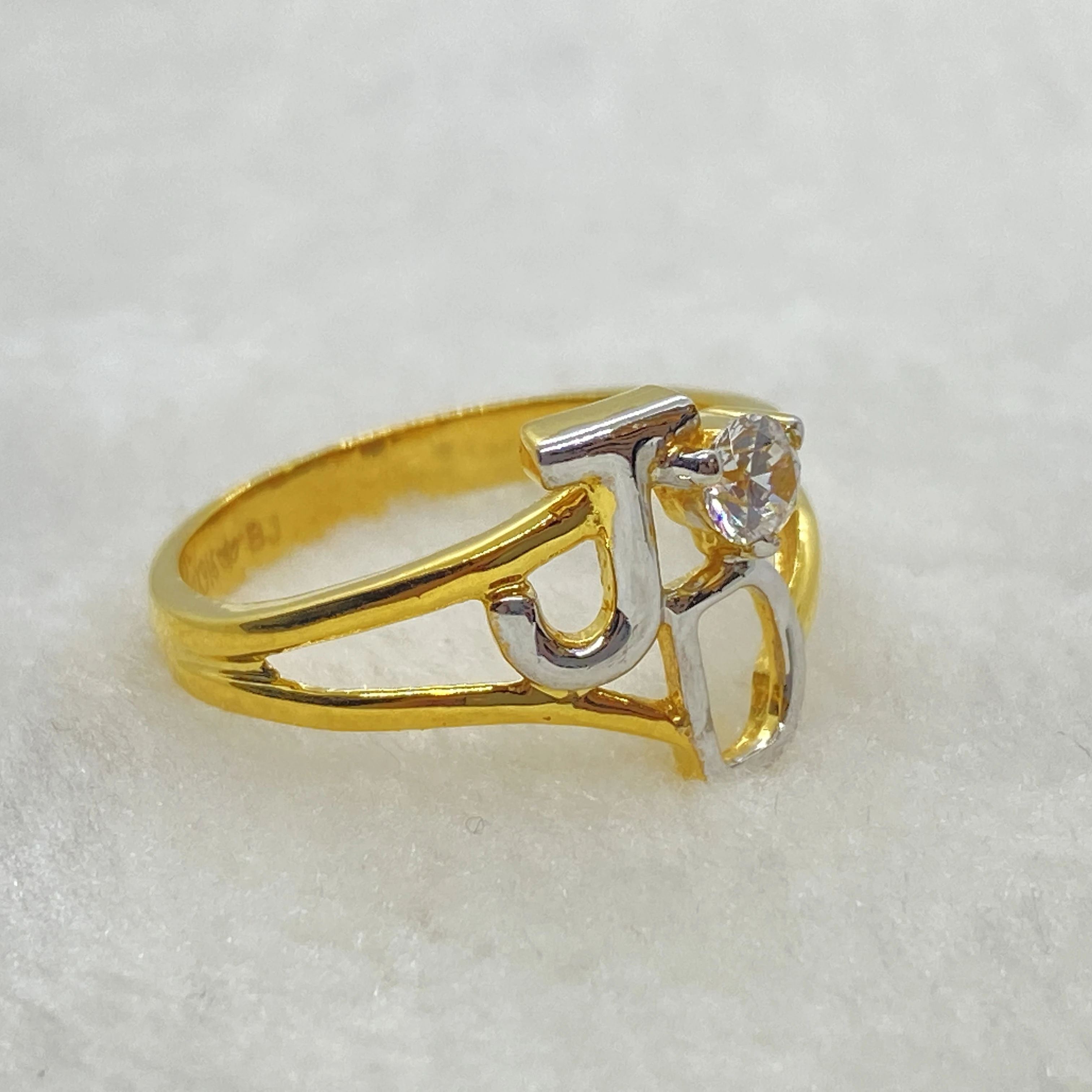 Fancy Initial Engagement Ring Gj0057