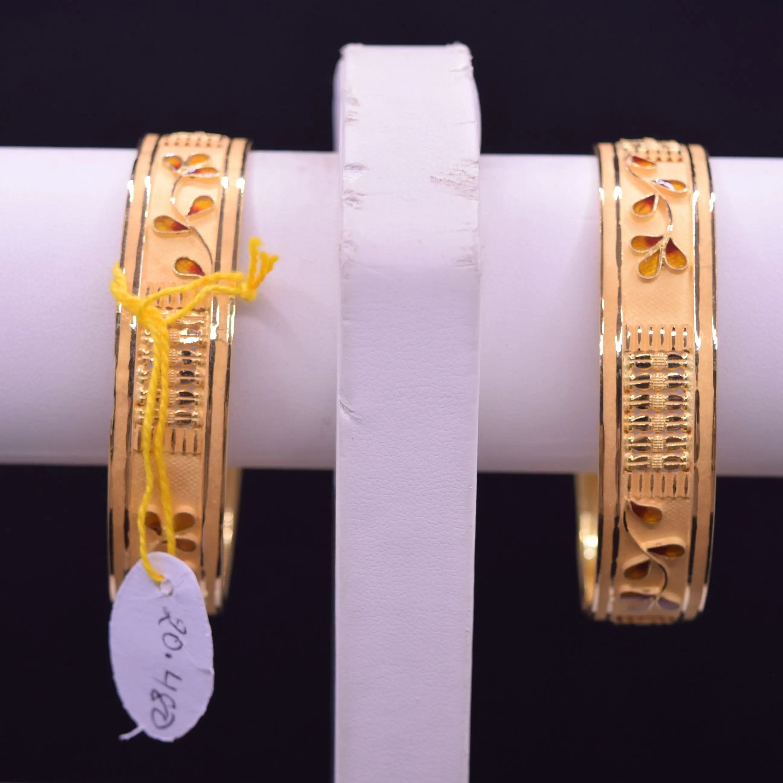 Bangle