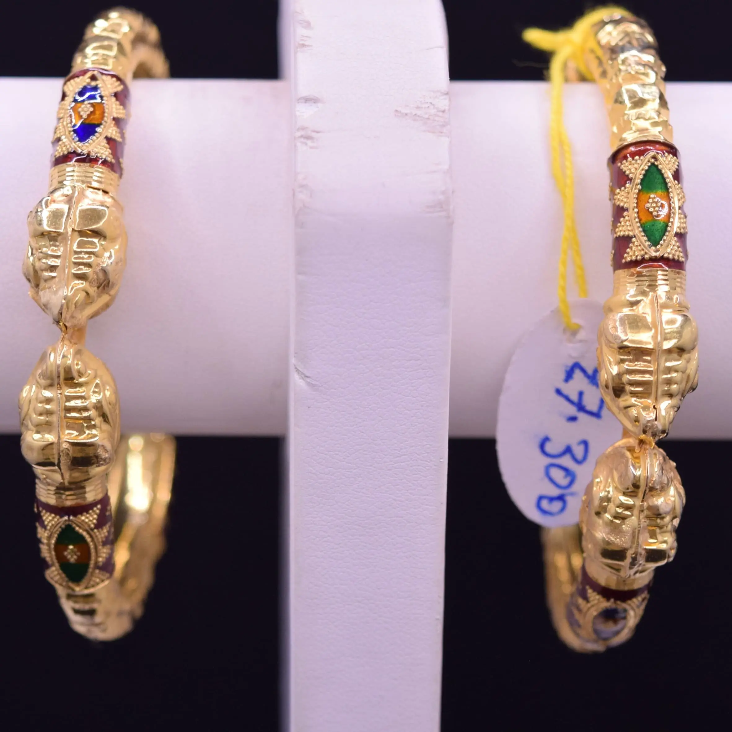Bangle