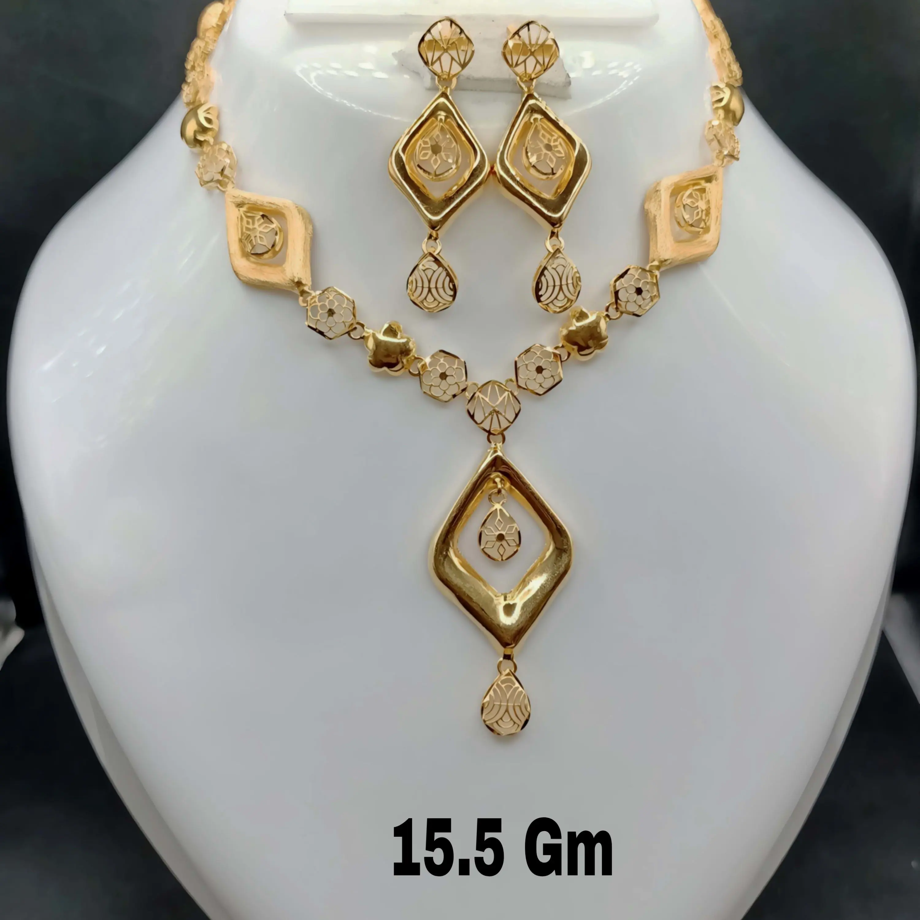 Yellow Gold Chain Set