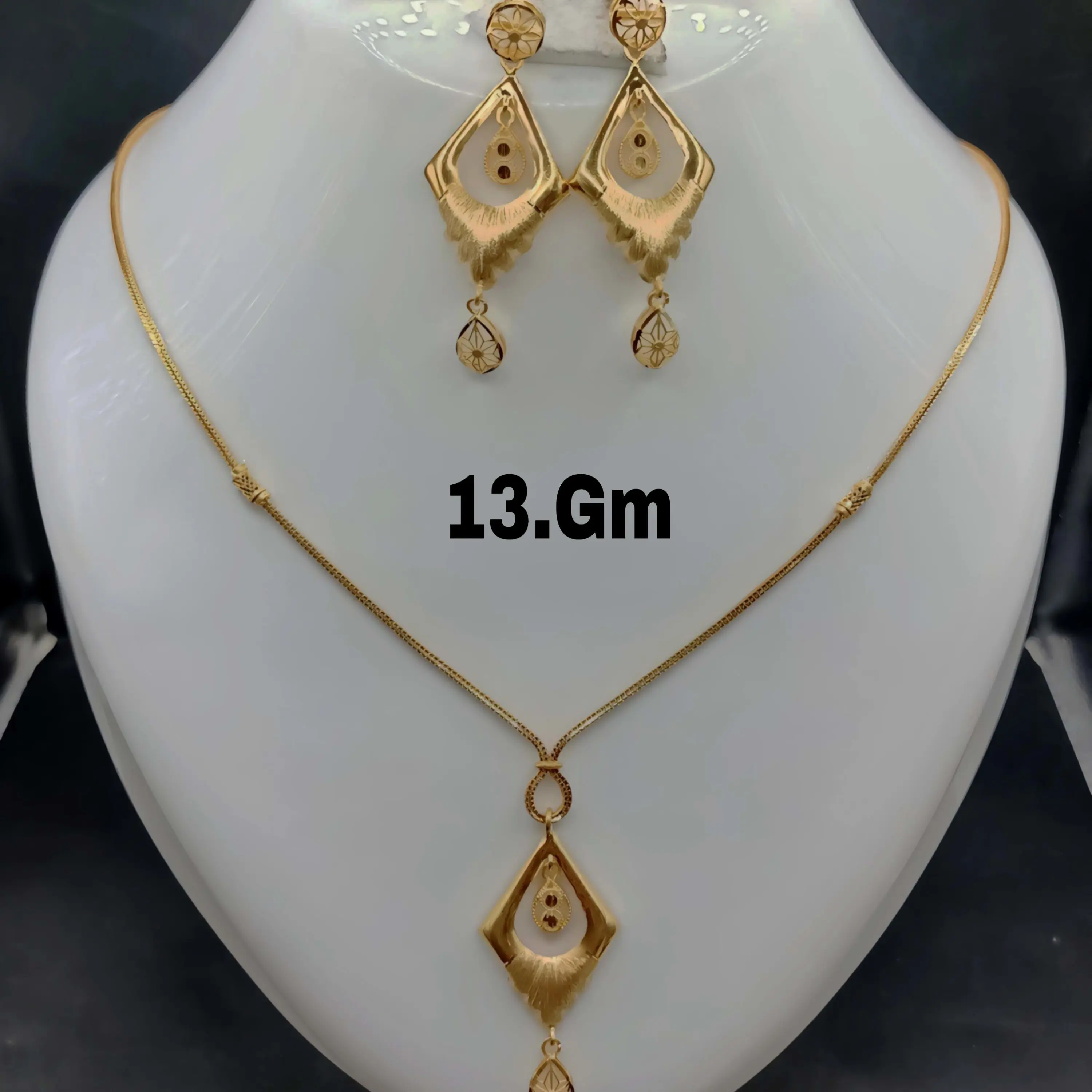 Yellow Gold Chain Set