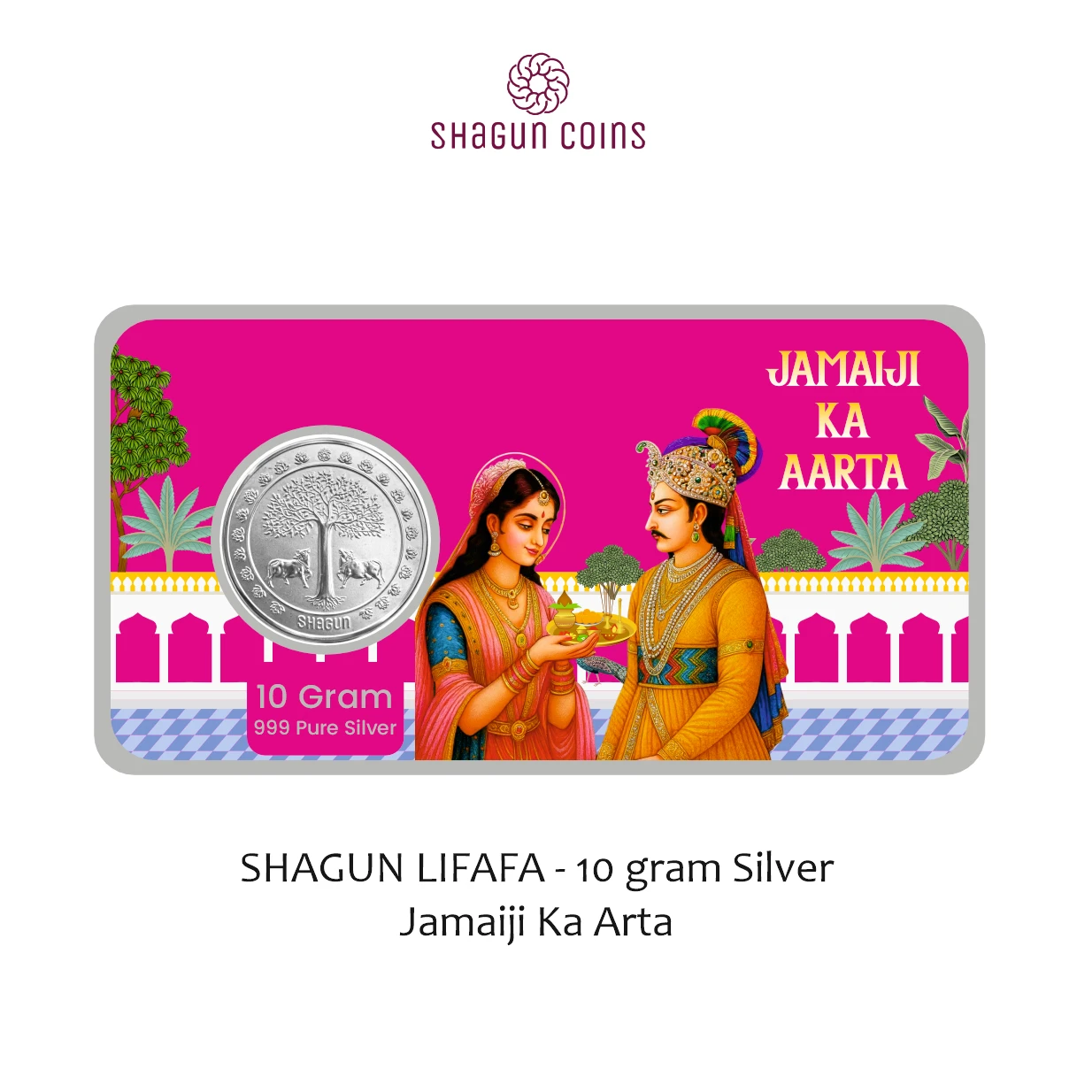 10 GRAM SILVER SHAGUN LIFAFA - JAMAIJI KA ARTA
