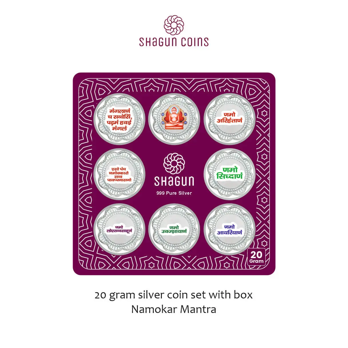 20gm set silver coin Namokar mantra